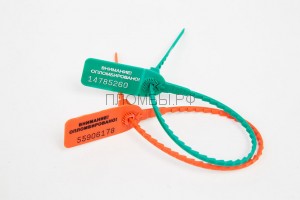 Пломба пластиковая номерная Оптима